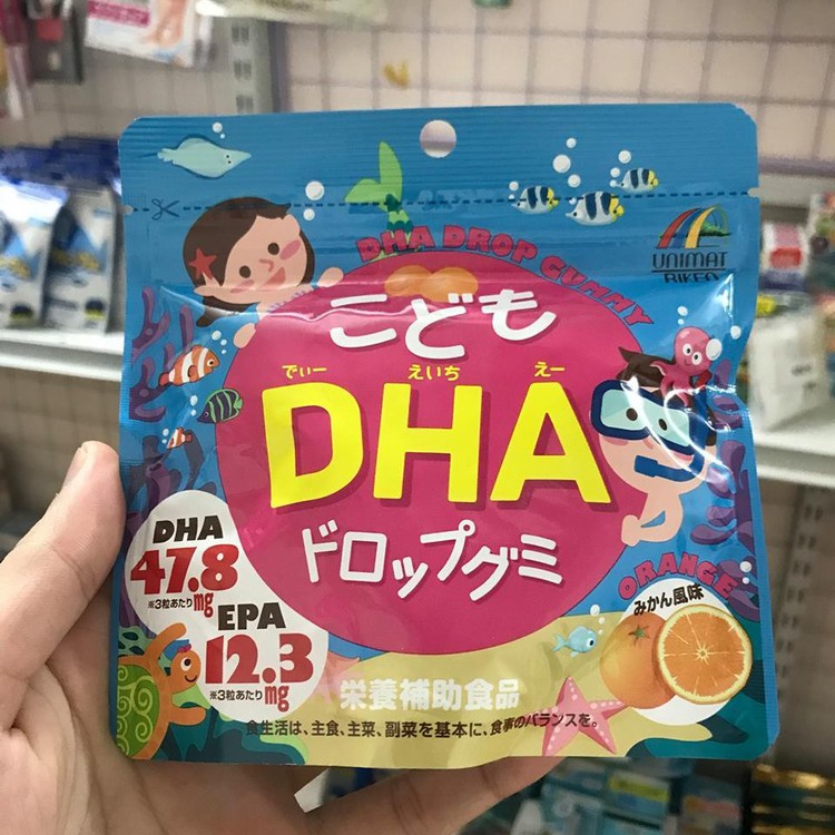Kẹo bổ sung DHA cho bé