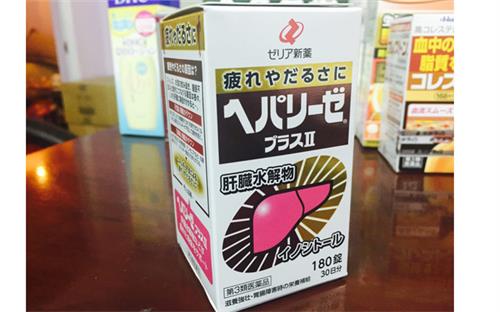 Viên uống bổ gan Liver Hydrolysate Nhật Bản